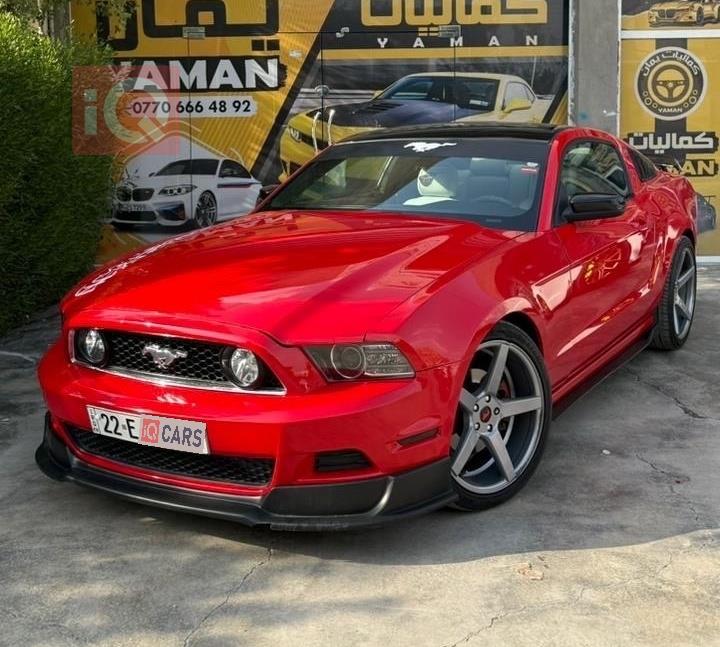Ford Mustang